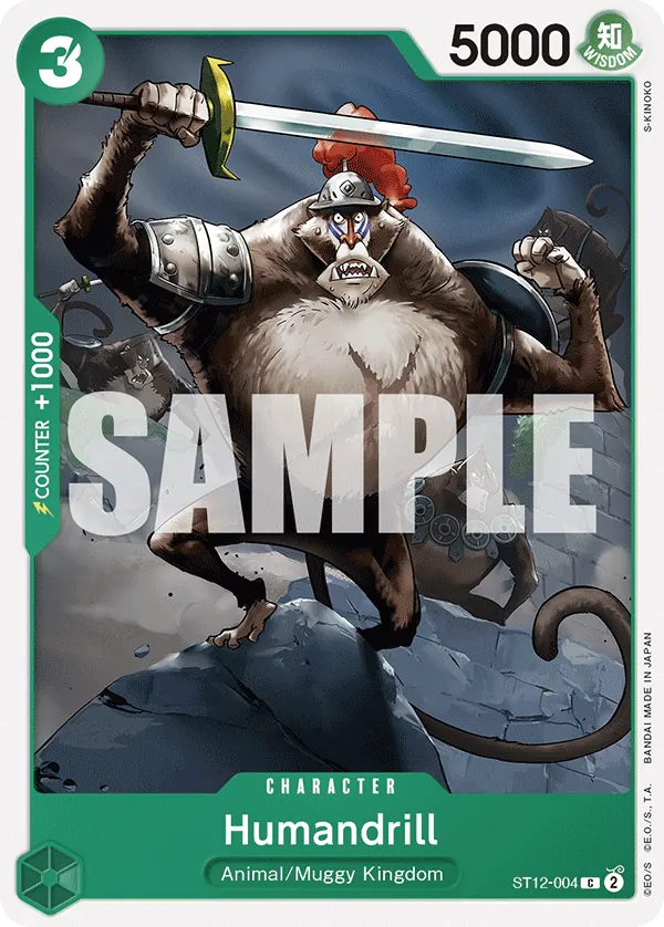 Humandrill - ST12-004 Humandrill - ST12-004