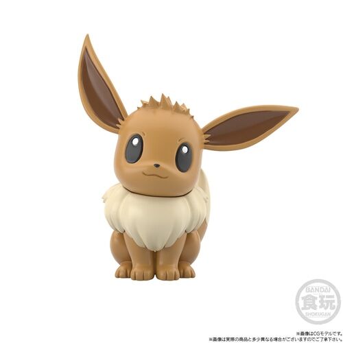 Eevee Evolution Complete Figure Set (Eeveelutions Complete Figure Set)