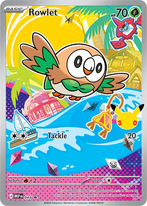 Rowlet - 043 - EN