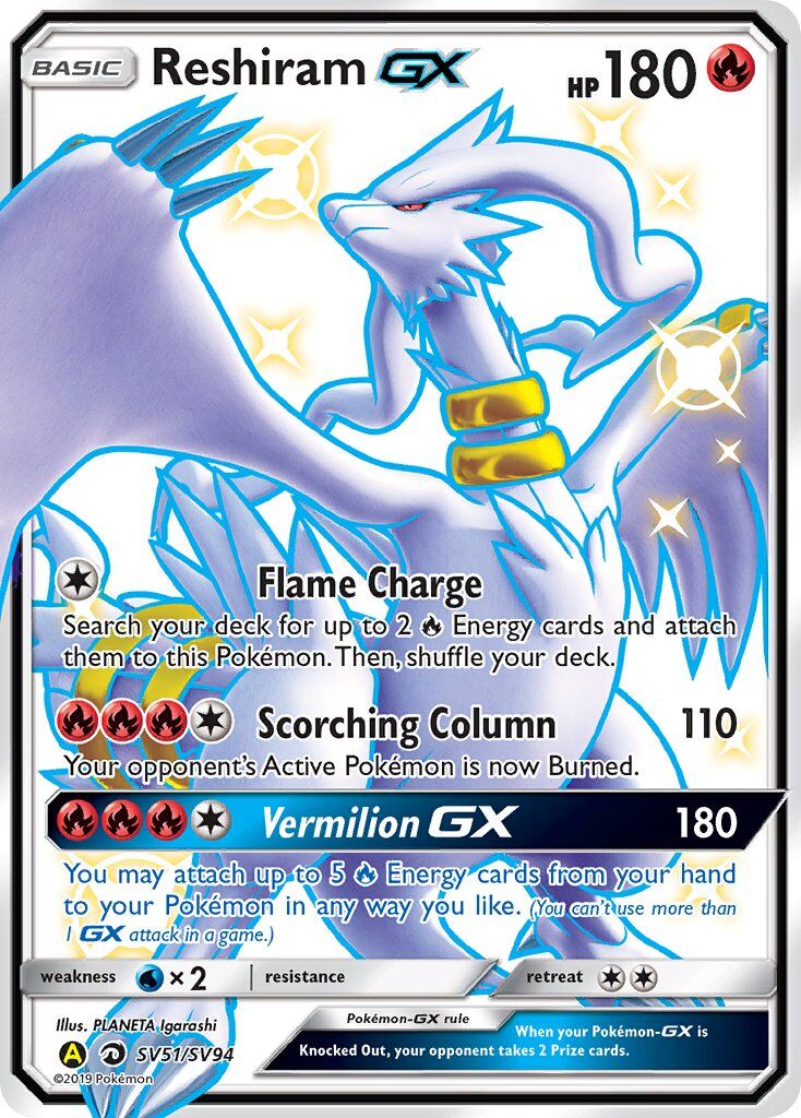 Reshiram-GX - SV51/SV94 - EN Reshiram-GX - SV51/SV94 - EN