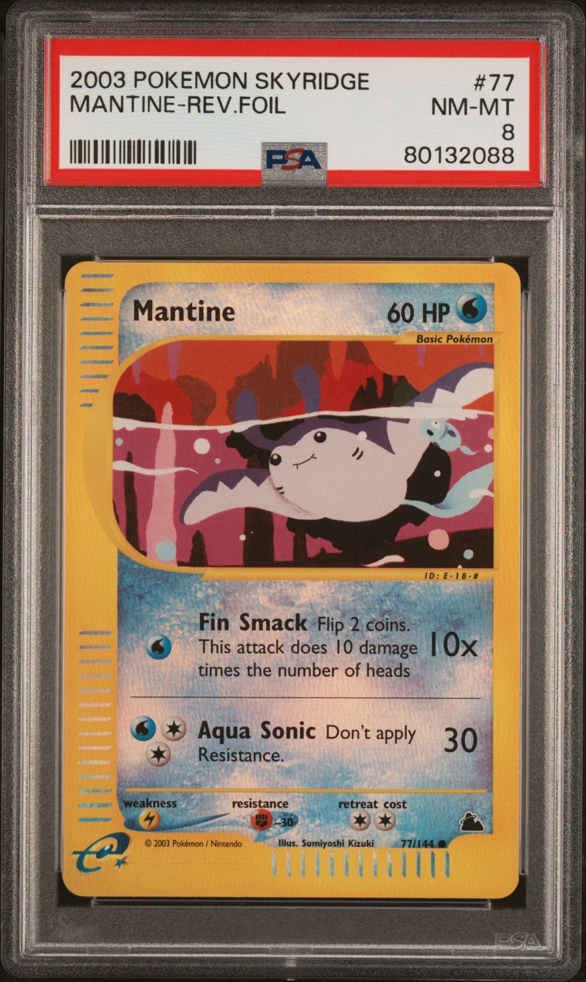 2003 POKEMON SKYRIDGE 77 MANTINE-REVERSE FOIL - PSA 8 NM-MT 2003 POKEMON SKYRIDGE 77 MANTINE-REVERSE FOIL - PSA 8 NM-MT