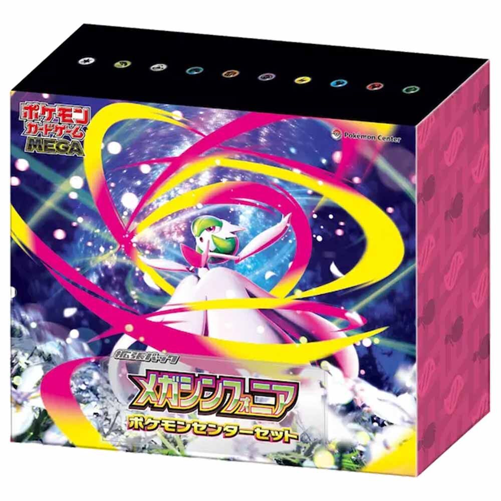 Pokémon Center Set - Mega Symphonia Limited Edition Collector Box 2025 - JPN Pokémon Center Set - Mega Symphonia Limited Edition Collector Box 2025 - JPN