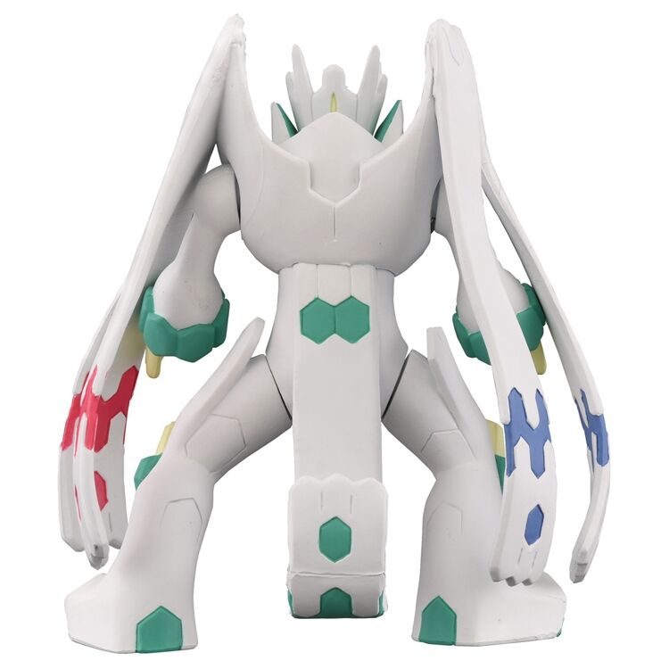 White Zygarde (Perfect Form) Takara Tomy Moncolle Collection Figur ML-27