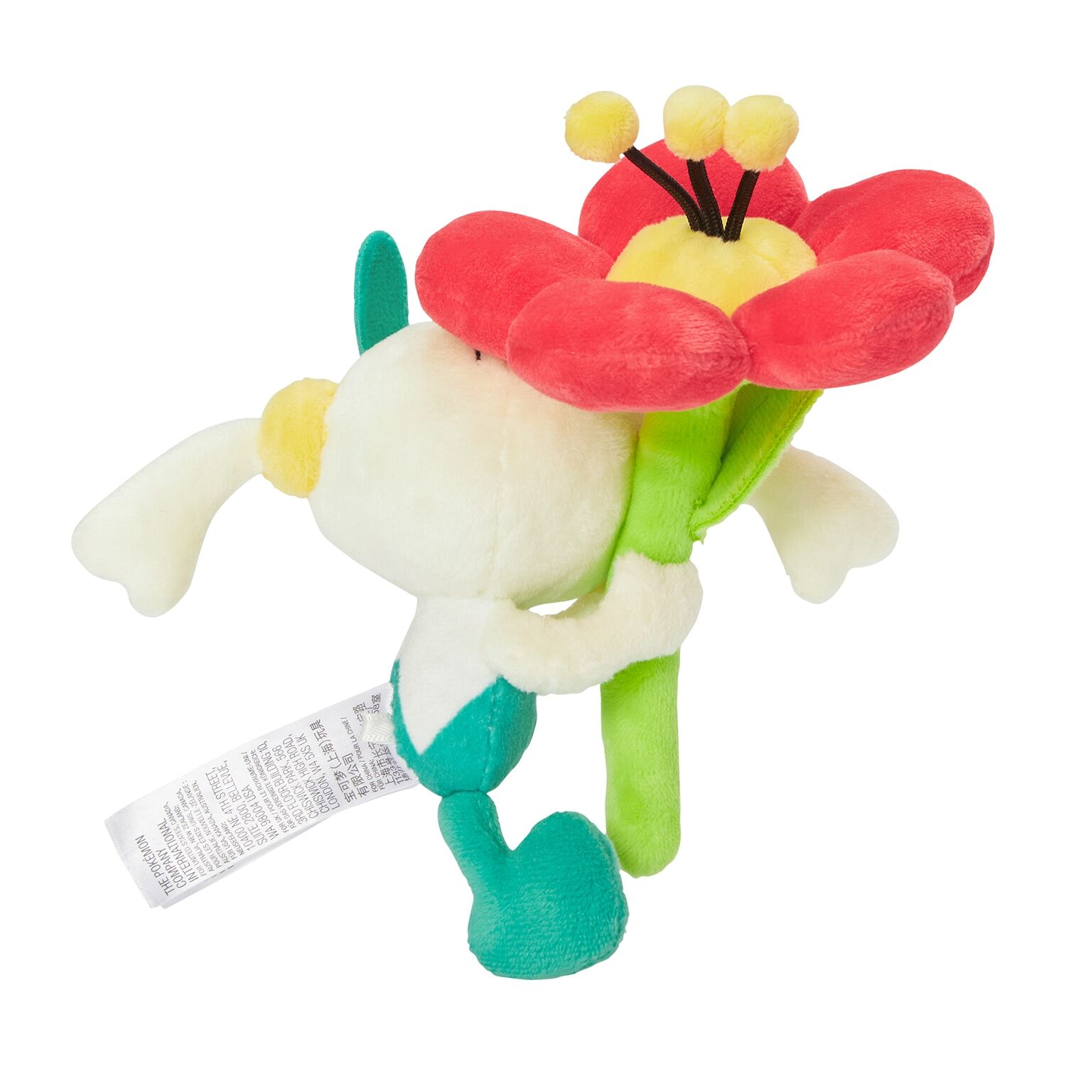 Flabébé Sitting Cuties Plush - 18 cm