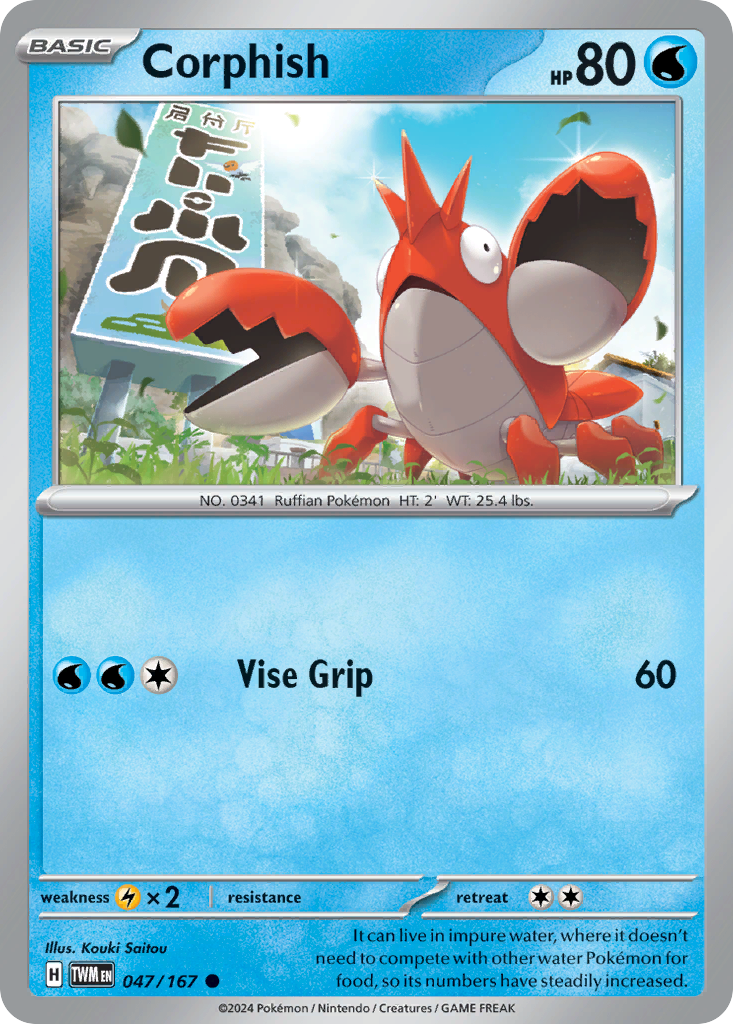 Corphish - 047/167 - EN Corphish - 047/167 - EN