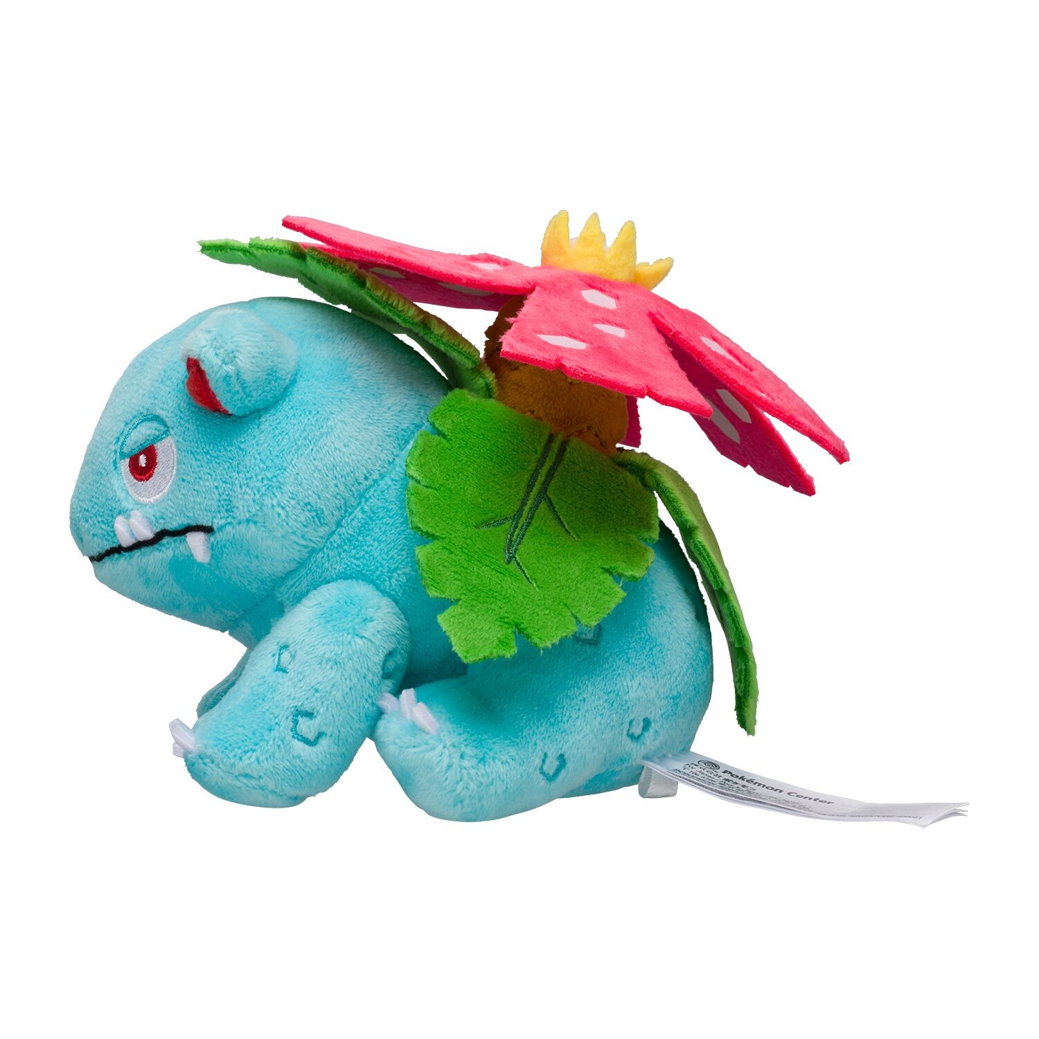 Venusaur Sitting Cuties Plush - 12 cm