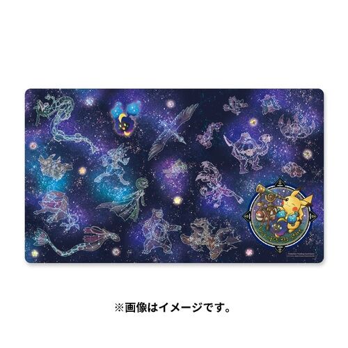 Look Upon the Stars Spielmatte/Playmat Look Upon the Stars Spielmatte/Playmat