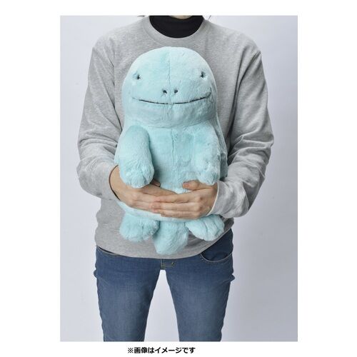 Morlord Plush - 39 cm