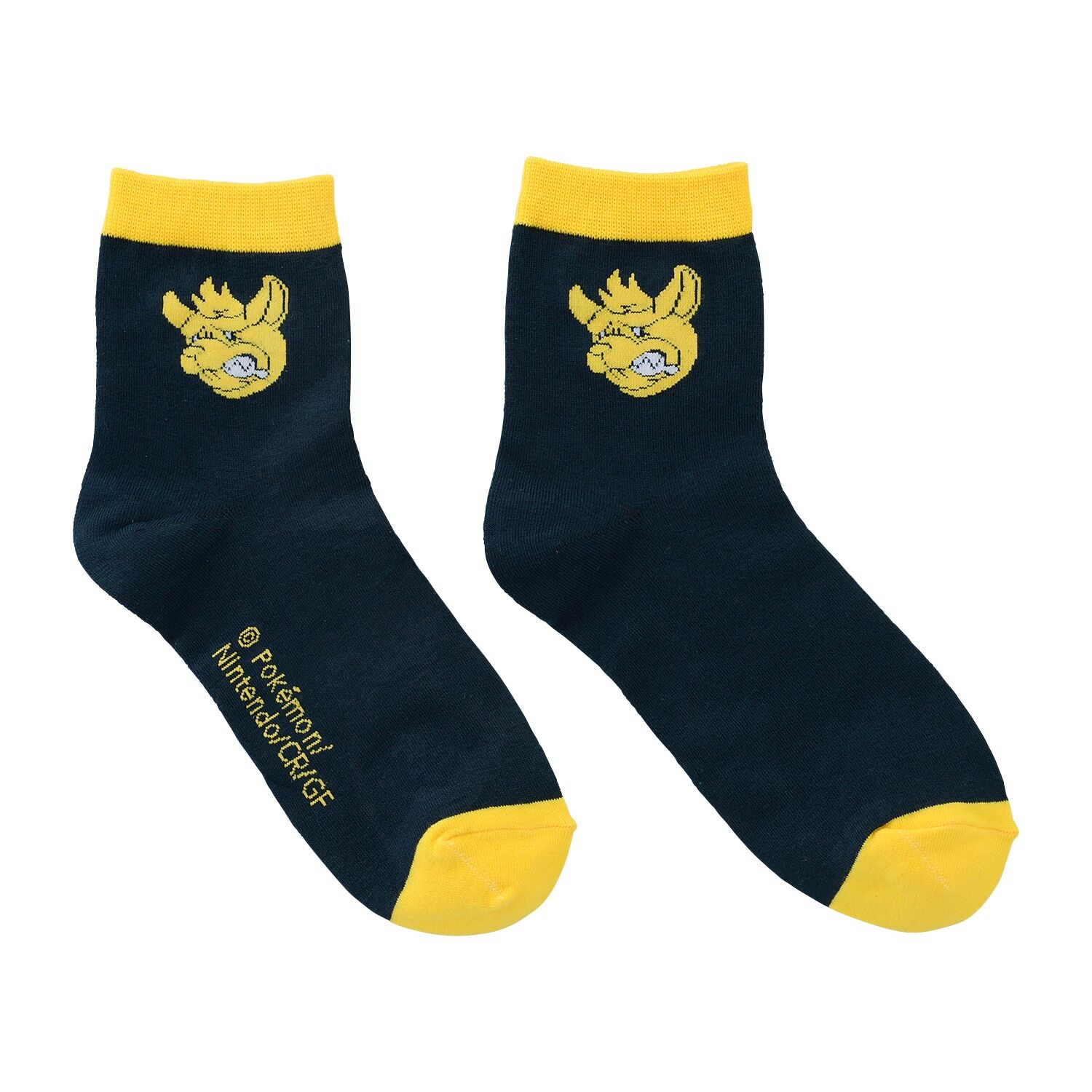 Maschiff Pokémon-Socken (23-25cm)