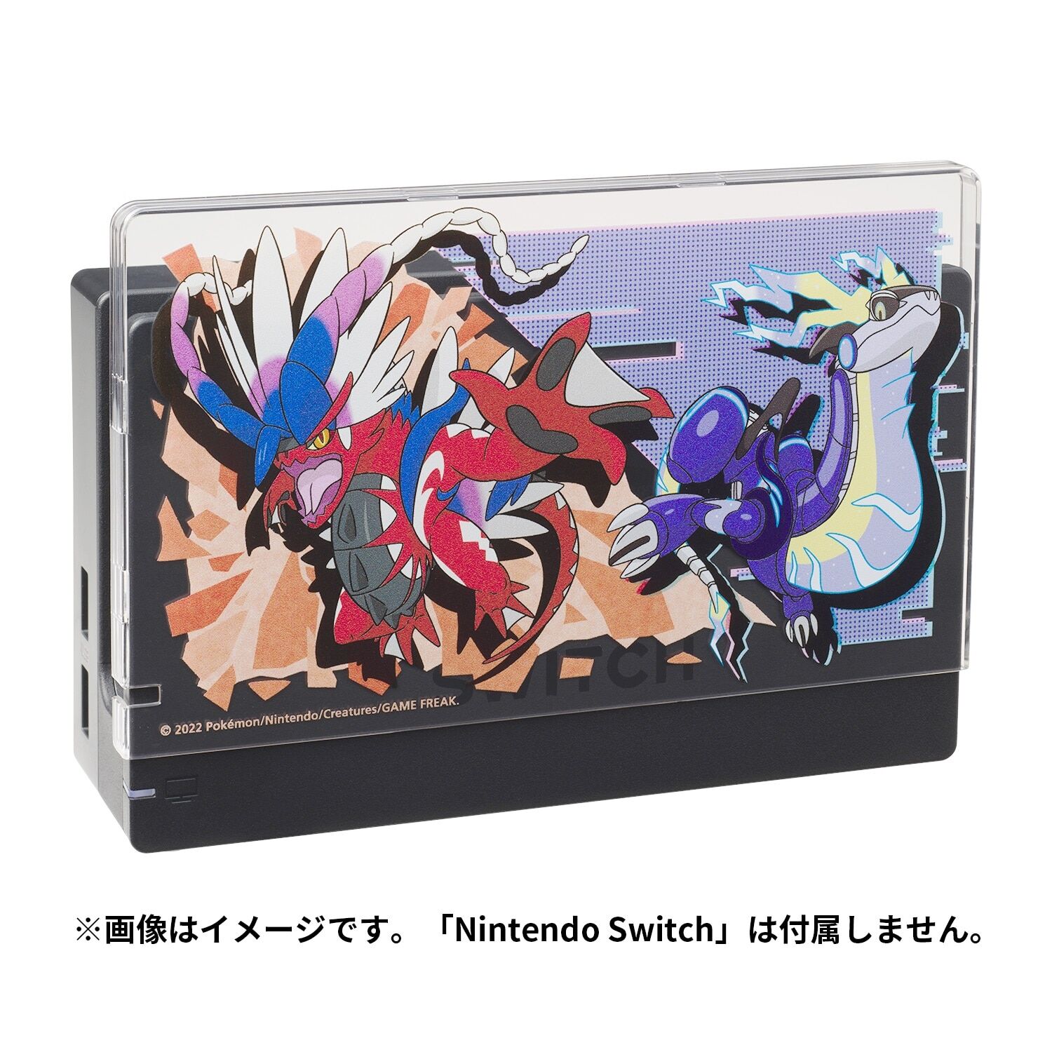 Pokemon Center Original Japanese Nintendo Switch Dock Cover Koraidon Miraidon
