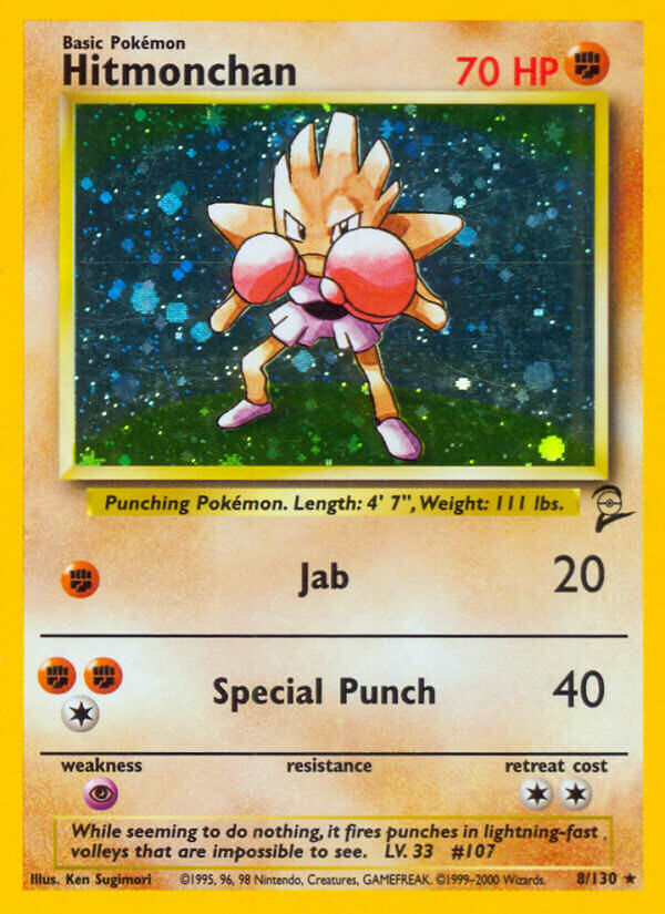 Hitmonchan - 8/130 - EN Hitmonchan - 8/130 - EN