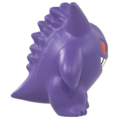 Gengar Takara Tomy Monster Collection Figure MS-26