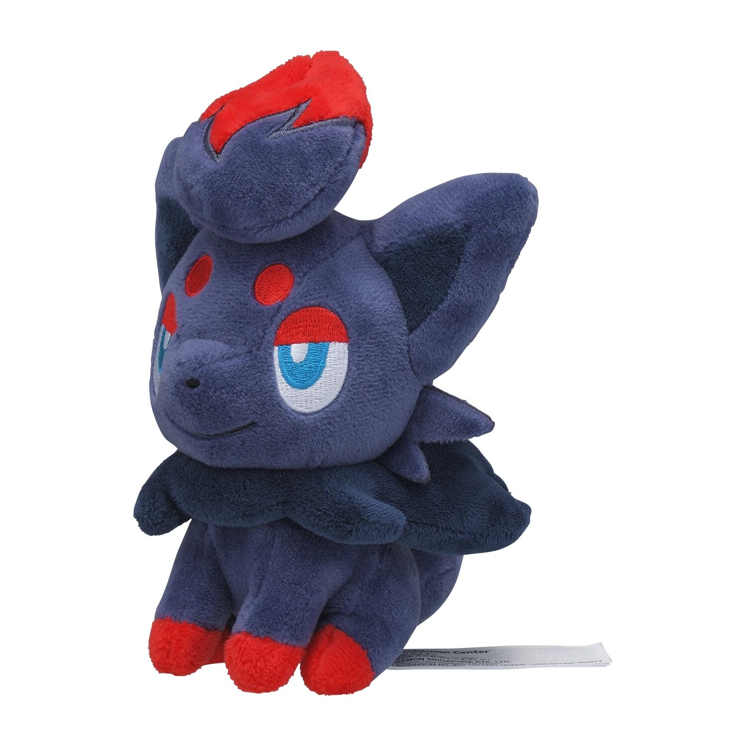 4521329349688_l Zorua Sitting Cuties Plush - 14,5 cm