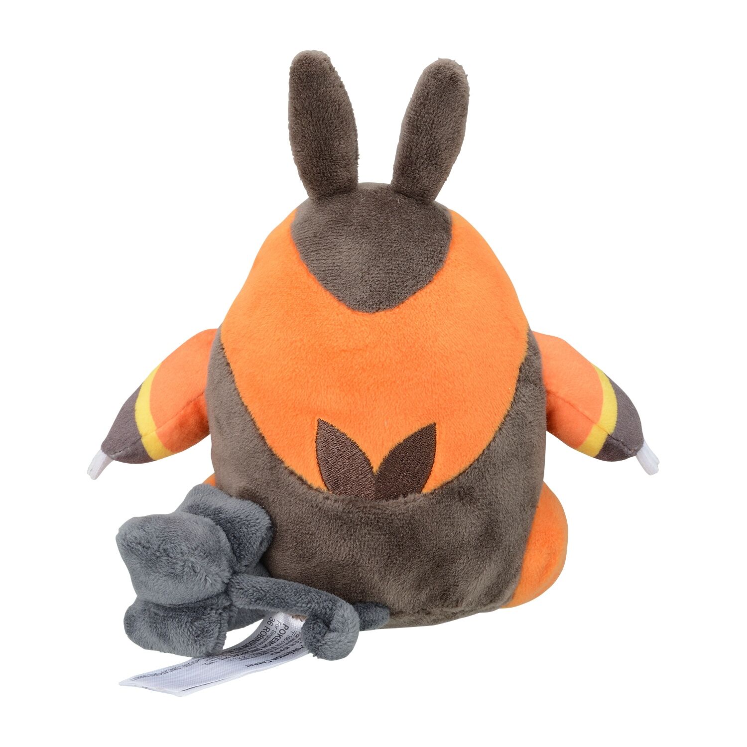 Pignite Sitting Cuties Plush - 15 cm
