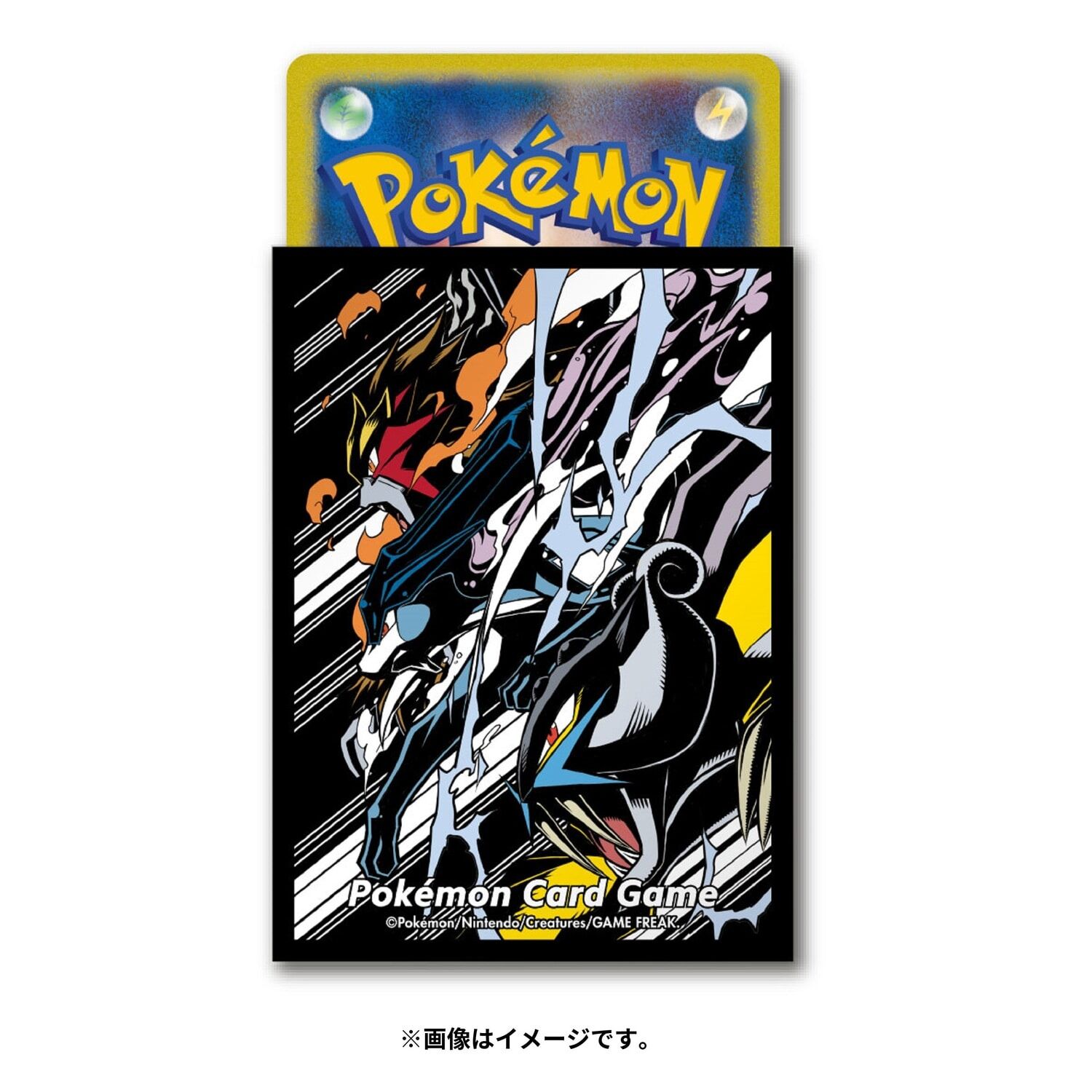 Pokemon Center Original Deck Sleeves Shield Entei & Raikou & Suicune