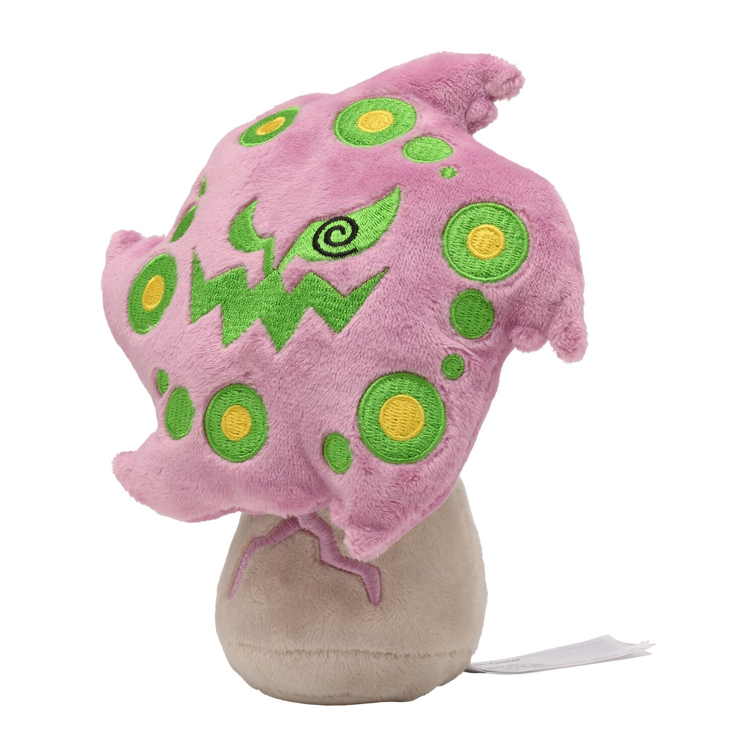 4521329339498_01_l Spiritomb Sitting Cuties Plush - 16 cm
