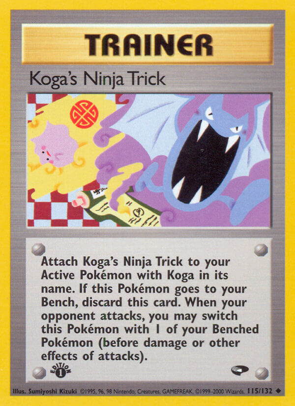 Koga’s Ninja Trick - 115/132 - EN