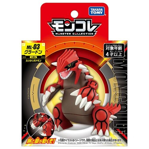 Groudon Takara Tomy Monster Collection Figure MS-03 Groudon Takara Tomy Monster Collection Figure MS-03