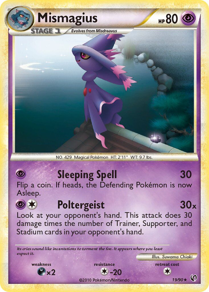 Mismagius - 19/91 - EN