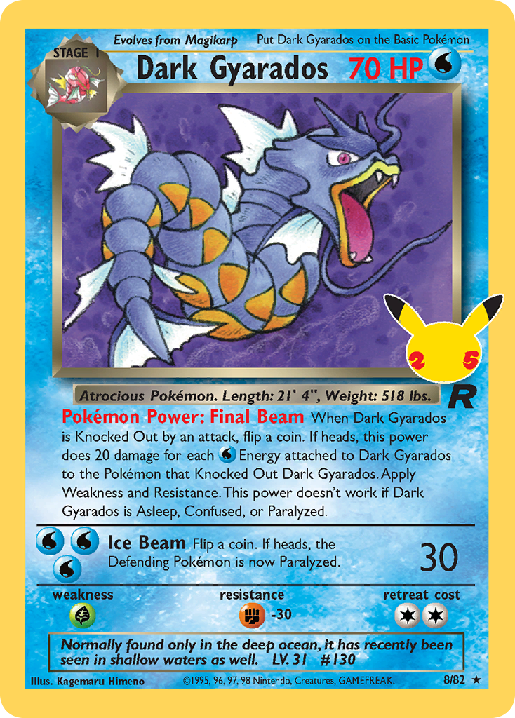 Dark Gyarados - 8/82 - EN