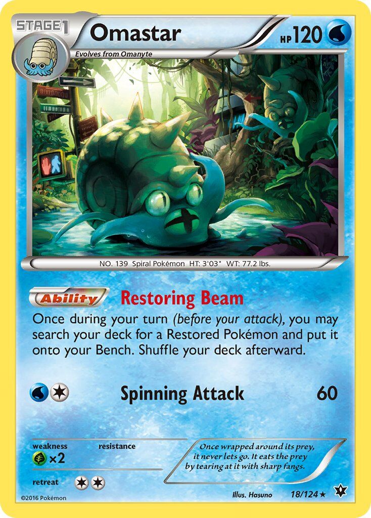Omastar - 18/124 - EN