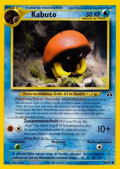 Kabuto 056/075 - Pokémon TCG