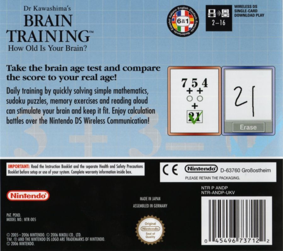 Brain Age: Train Your Brain in Minutes a Day! - OVP - DE