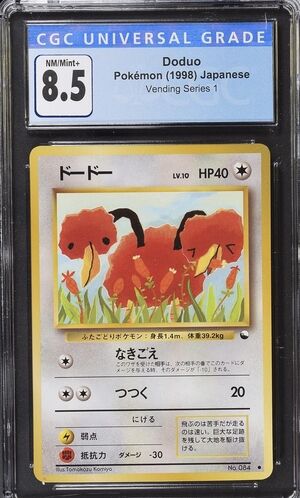 Doduo No. 084 - Vending Series 1 - 1998 - Japanese - CGC 8.5 NM / Mint+ - Pokémon Doduo No. 084 - Vending Series 1 - 1998 - Japanese - CGC 8.5 NM / Mint+ - Pokémon