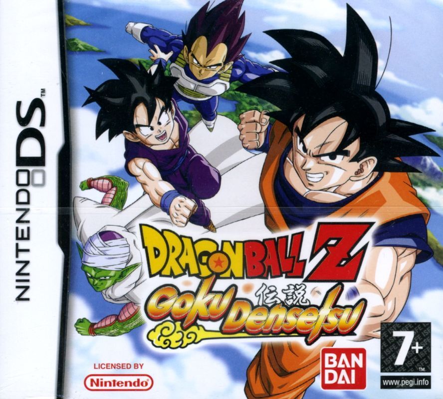 Dragon Ball Z: Harukanaru Densetsu - Nintendo DS Dragon Ball Z: Harukanaru Densetsu - Nintendo DS