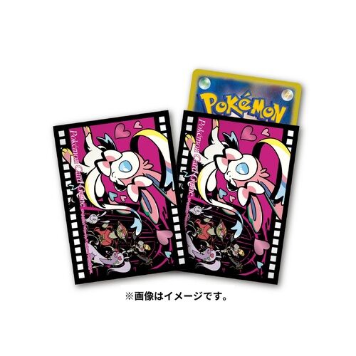 Pokemon Sleeves / Hüllen Card Game Deck - Nymphia Midnight Agent