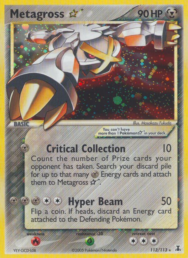 Metagross Star - 113/113 - EN Metagross Star - 113/113 - EN