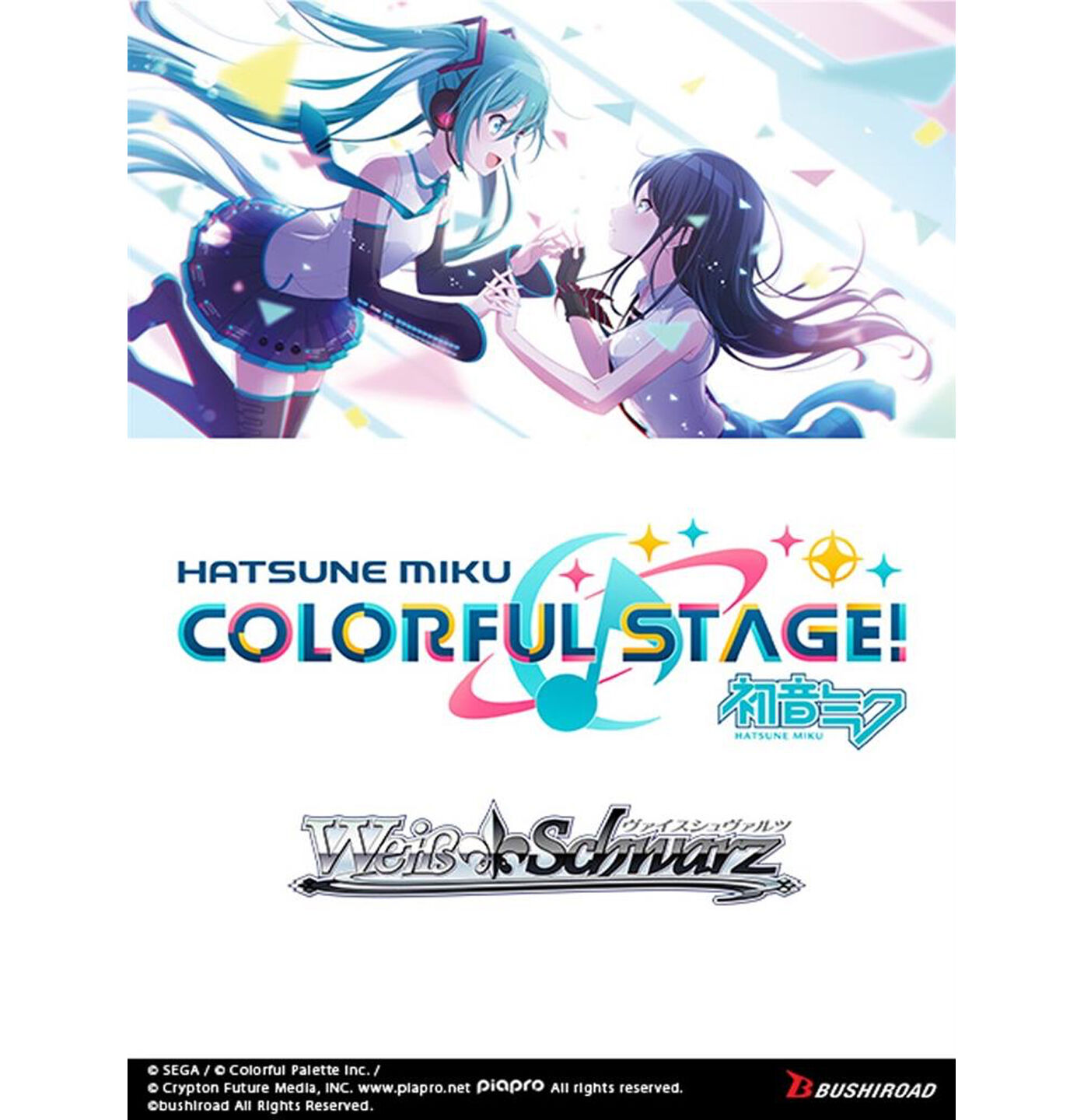 Hatsune Miku: Colorful Stage! Booster Box (12 Packs) - Weiss Schwarz TCG - EN Hatsune Miku: Colorful Stage! Booster Box (12 Packs) - Weiss Schwarz TCG - EN