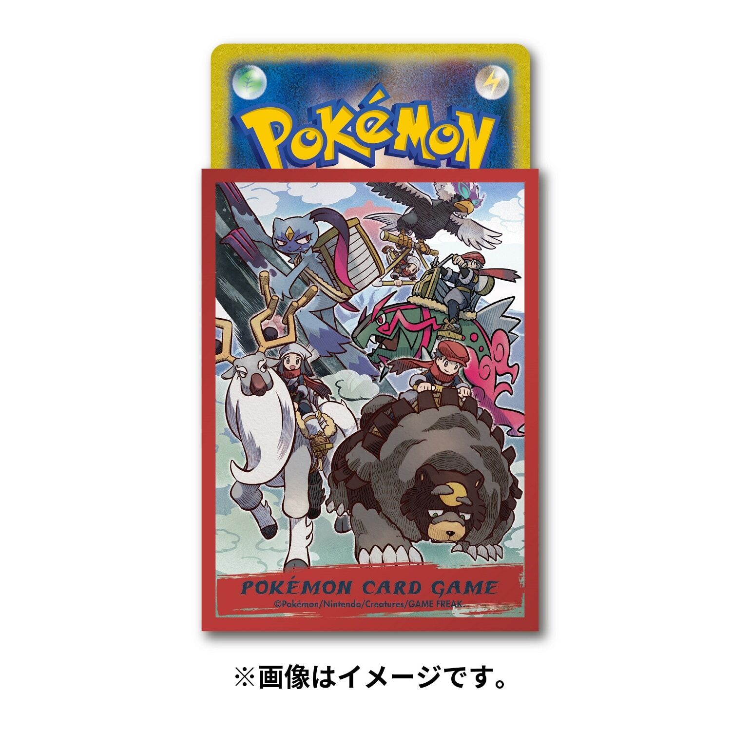 Pokemon Center Deck Sleeves Shield HISUI DAYS Protagonist