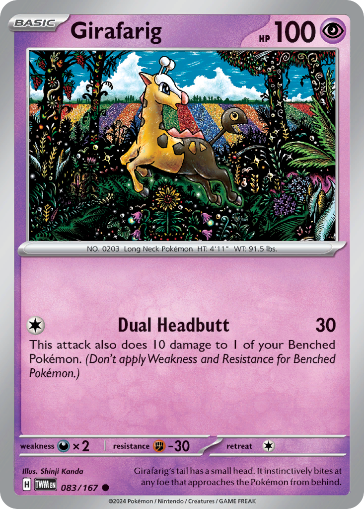 Girafarig - 083/167 - EN