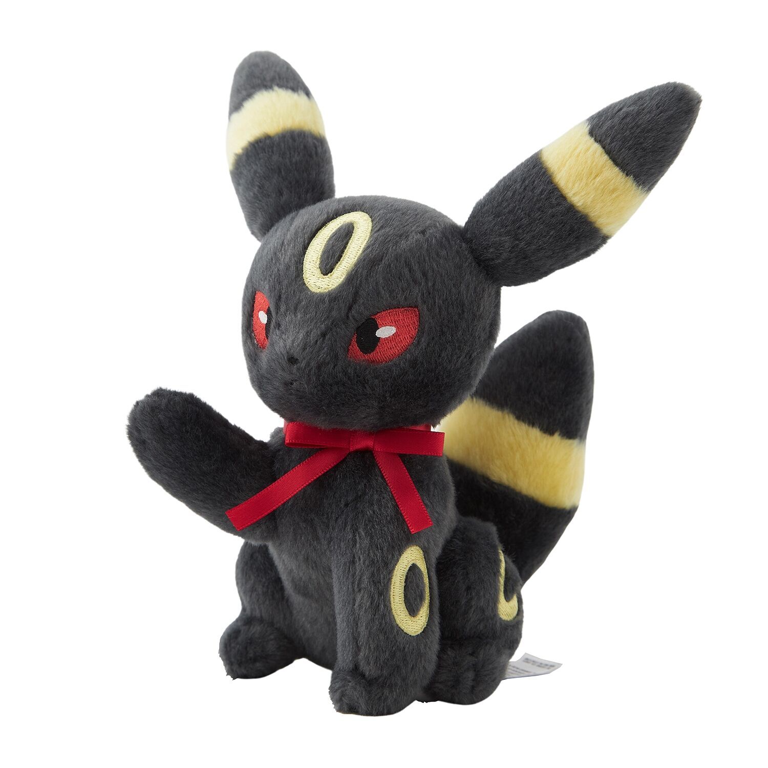 Umbreon - Eevee Collection Plush - 20.5 cm