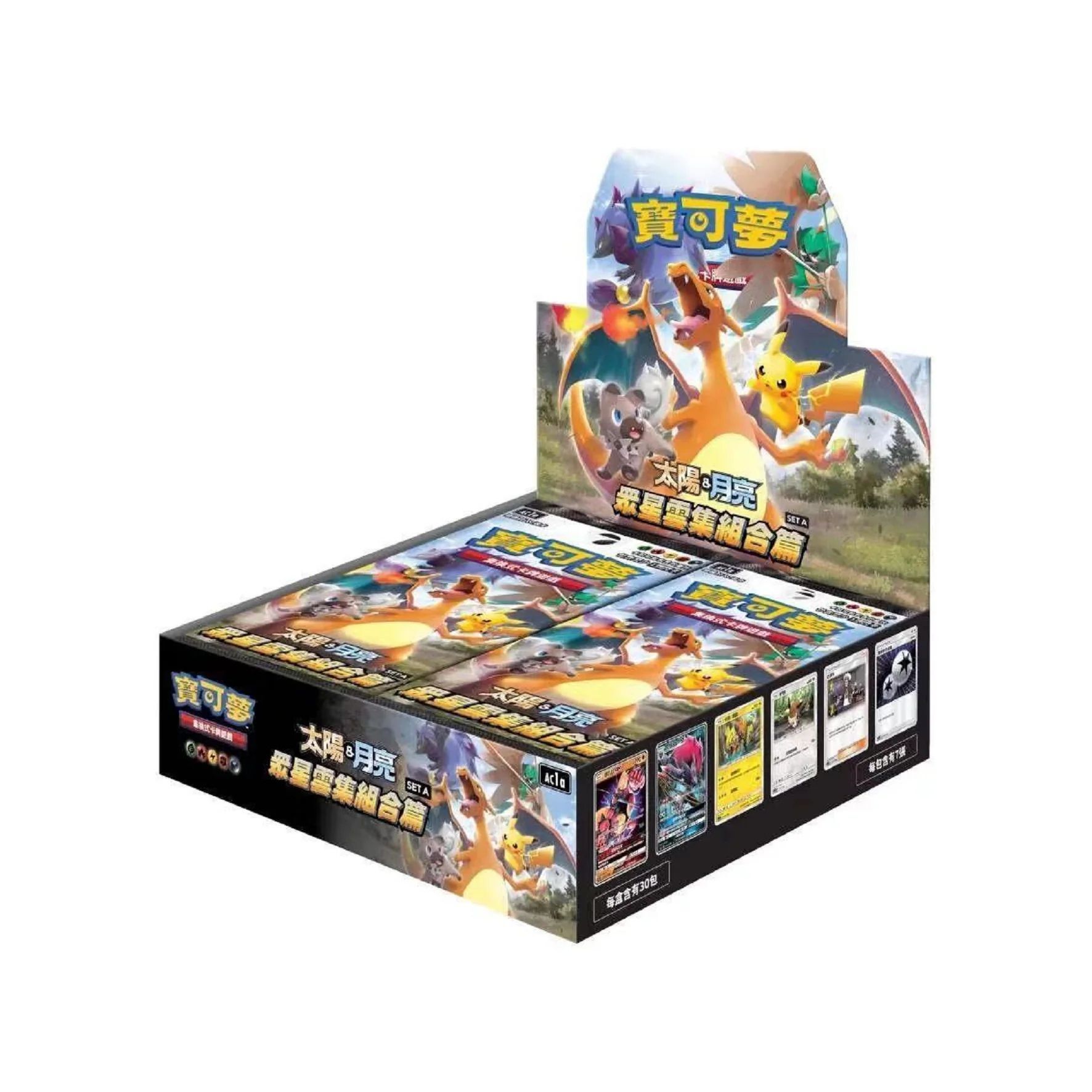 Pokémon TCG: T-Chinese Sun & Moon All Stars Collection AC1a Booster Display (30 Packs) - CHN Pokémon TCG: T-Chinese Sun & Moon All Stars Collection AC1a Booster Display (30 Packs) - CHN