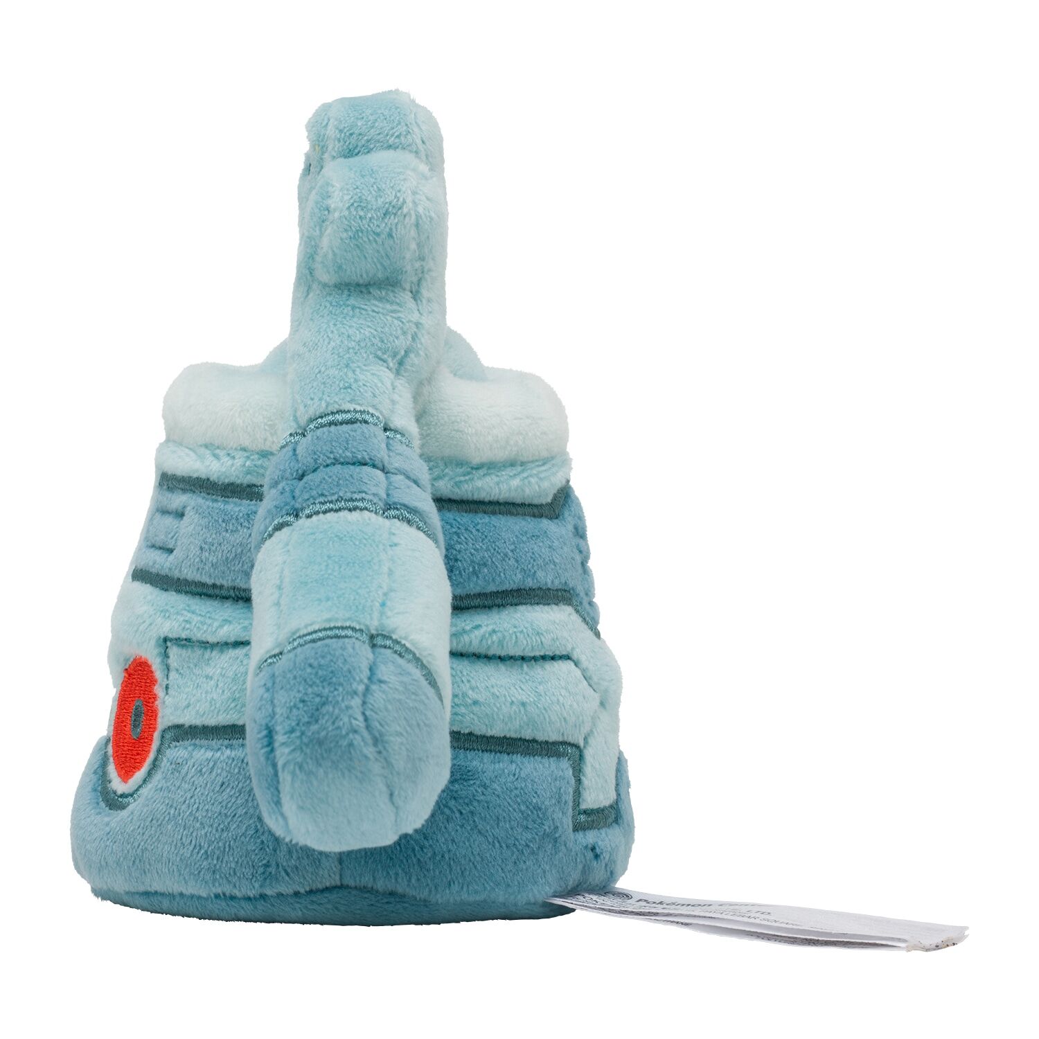 Bronzong Sitting Cuties Plush - 13.5 cm