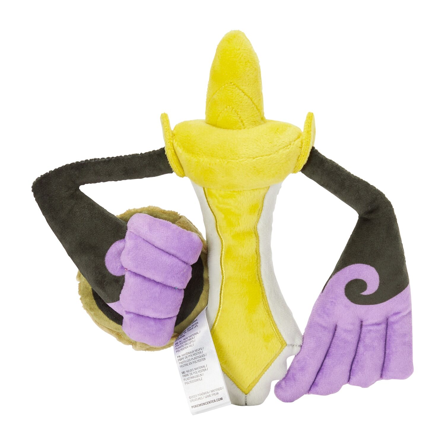 Aegislash (Blade Form) Sitting Cuties Plush - 19 cm