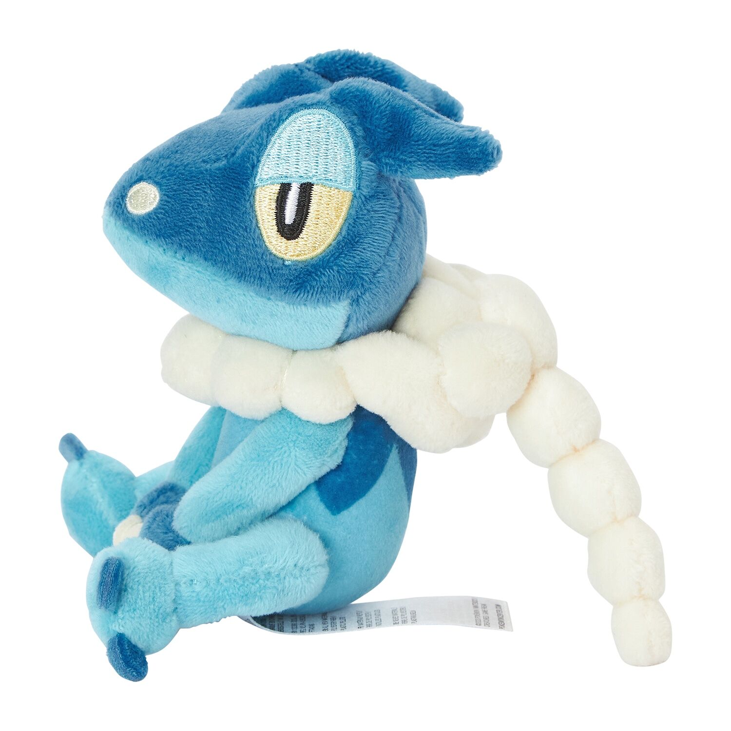 Frogadier Sitting Cuties Plush - 12 cm