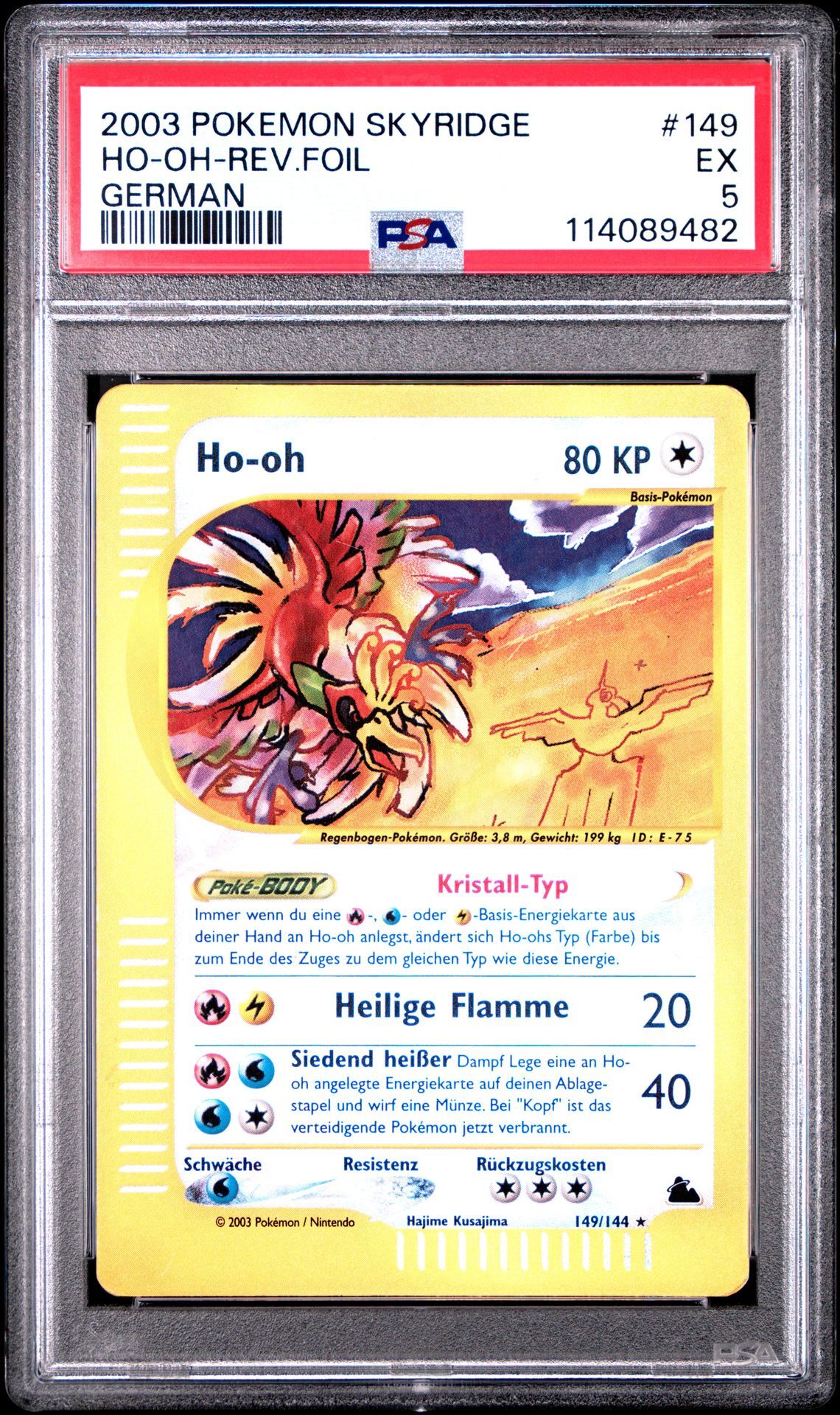 2003 POKEMON SKYRIDGE 149 HO-OH-REVERSE FOIL GERMAN - PSA 5 EX - Pokémon