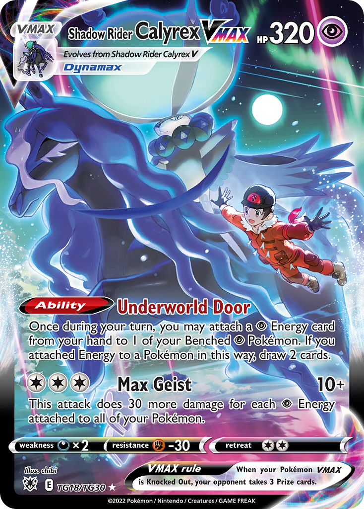 Shadow Rider Calyrex VMAX - TG18/TG30 - EN