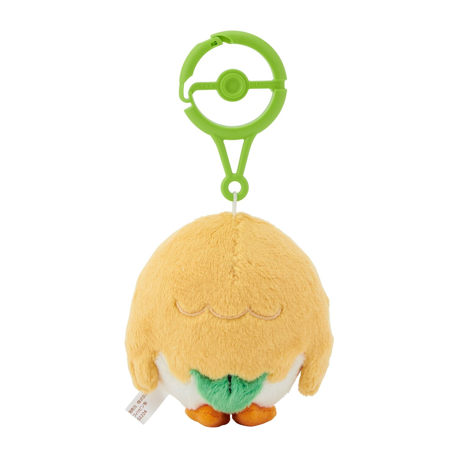 Rowlet Mascot Plush - 16 cm