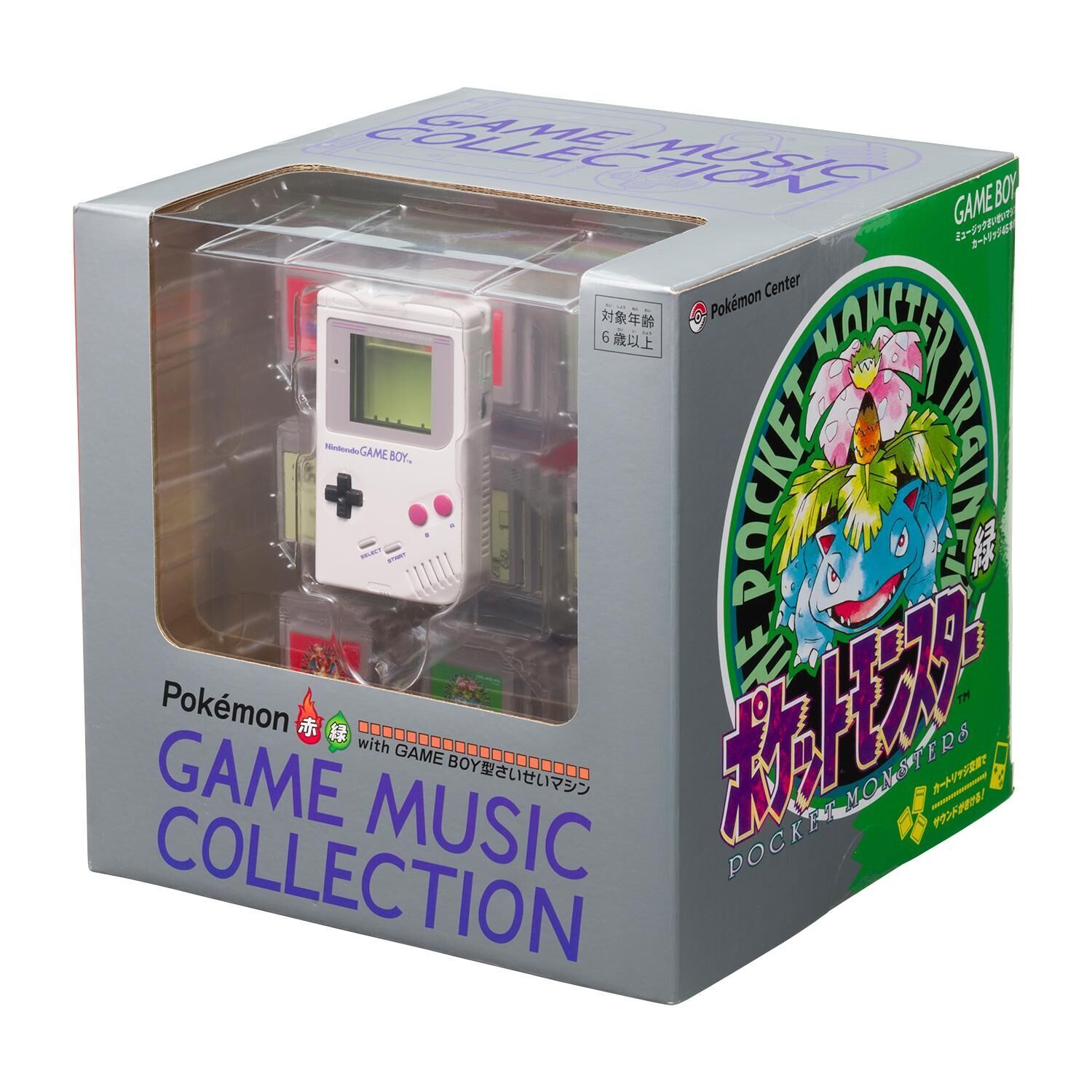 Pokémon Red & Green Game Music Collection with Game Boy-style Playback Machine