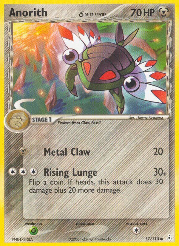 Anorith - 57/110 - EN