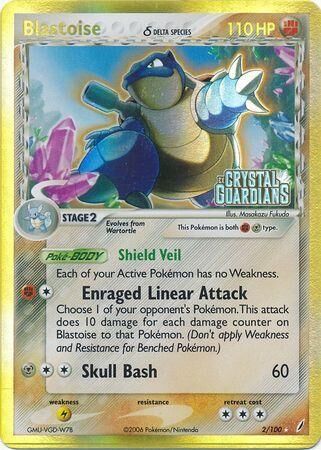 Blastoise - 2/100 - Reverse Holo - EN Blastoise - 2/100 - Reverse Holo - EN