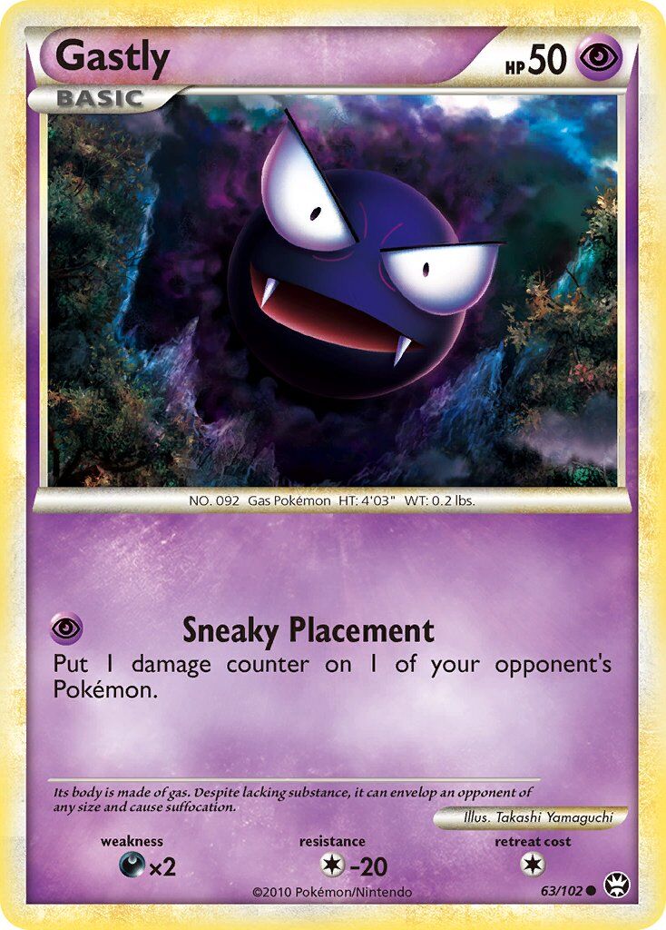 Gastly - 63/103 - EN Gastly - 63/103 - EN