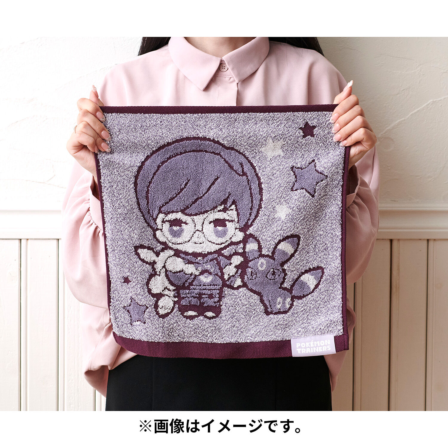 Bellibolt & Iono Hand Towel - 35 x 35 cm