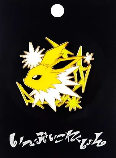 Pokemon Center 2017 - Jolteon Colorful Pin Limited Badge - 1 Stück