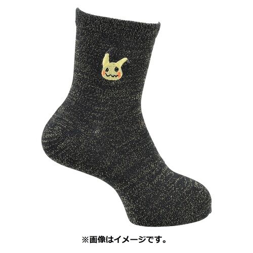 Mimikyu Pokémon-Socken (23-25cm)