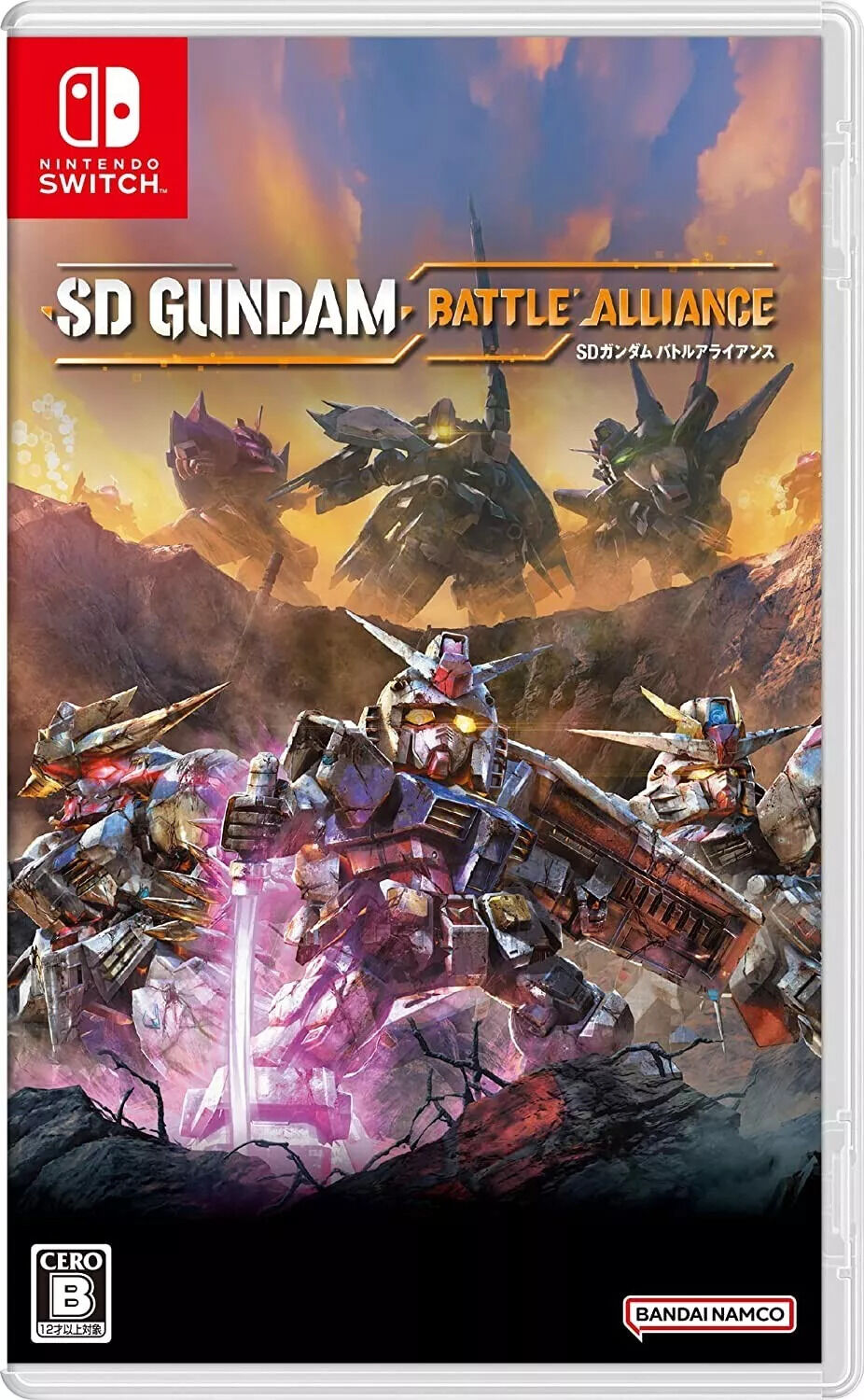 SD Gundam Battle Alliance - NEW Sealed - Nintendo Switch - JP SD Gundam Battle Alliance - NEW Sealed - Nintendo Switch - JP